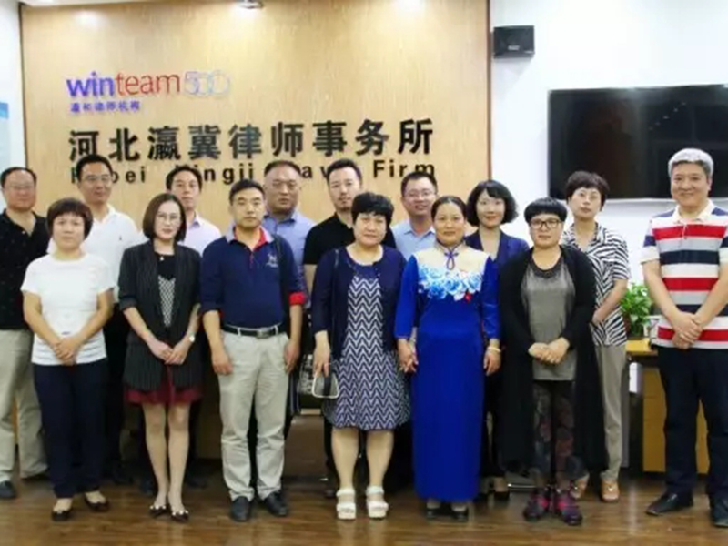 九三学社河北省直委员会领导莅临河北瀛冀